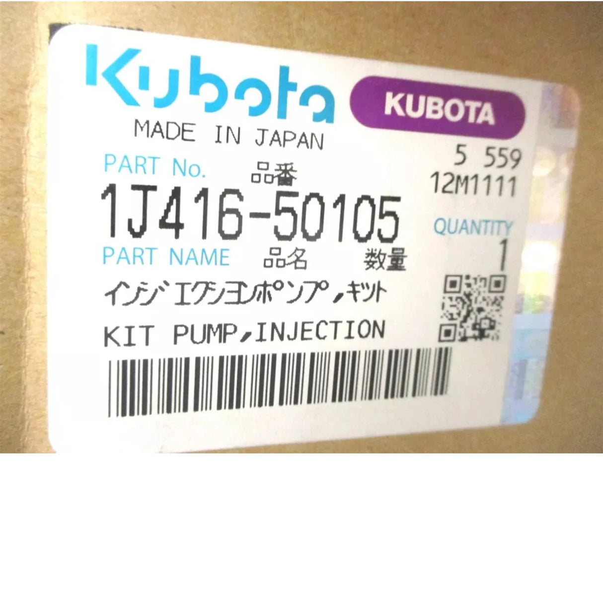 1J416-50105 Kubota Injection Pump V3307-DI-T - Truck To Trailer