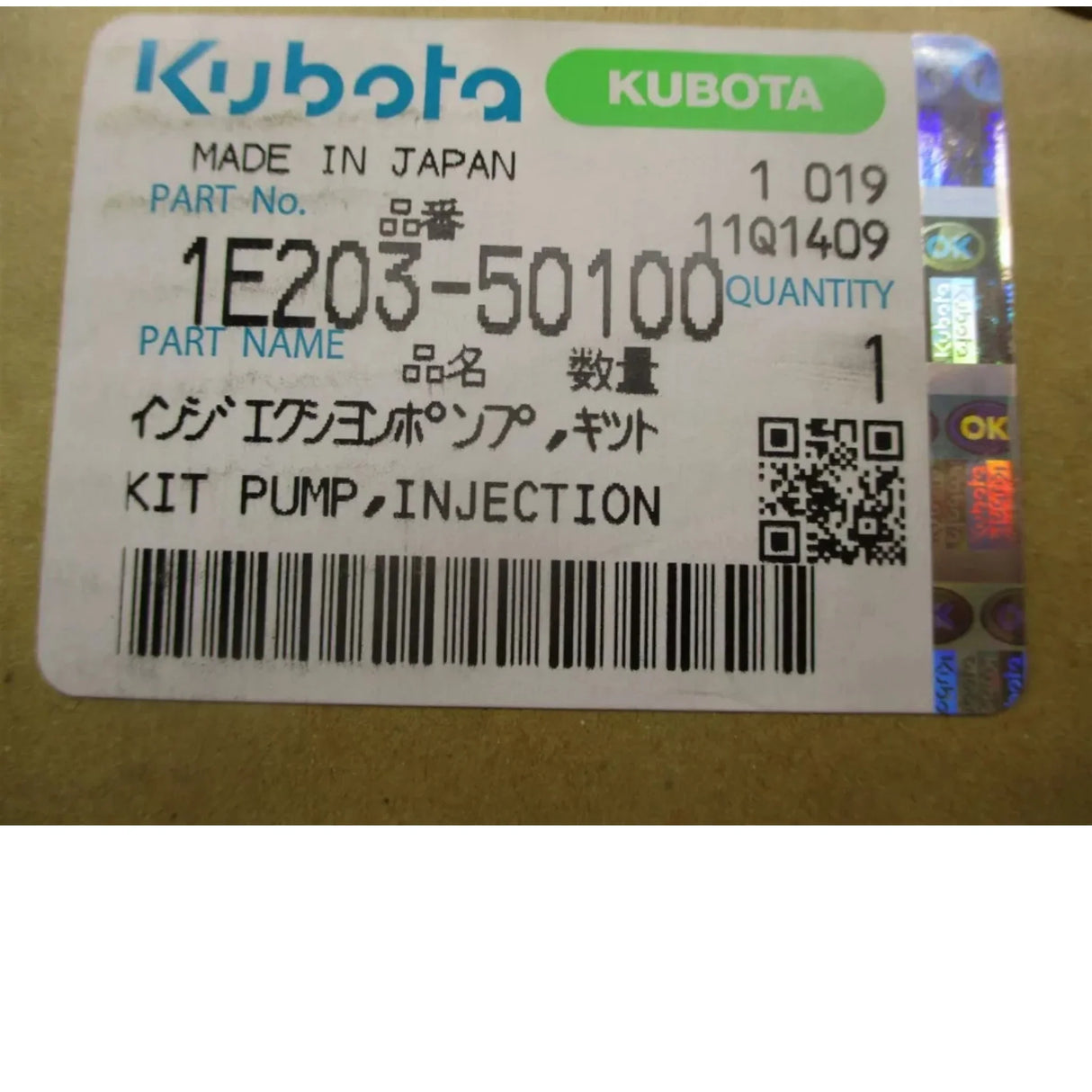 1E203-50100 Kubota Fuel Injection Pump V3800-DI-TURBO - Truck To Trailer