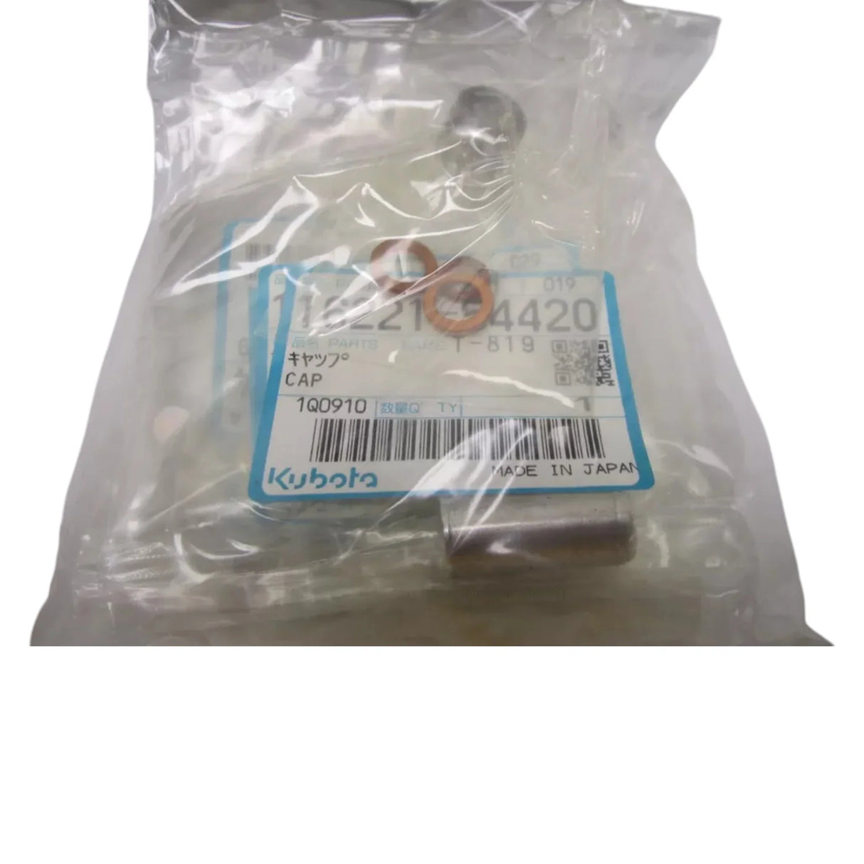 1E285-50100 Kubota Injection Pump Kit - Truck To Trailer