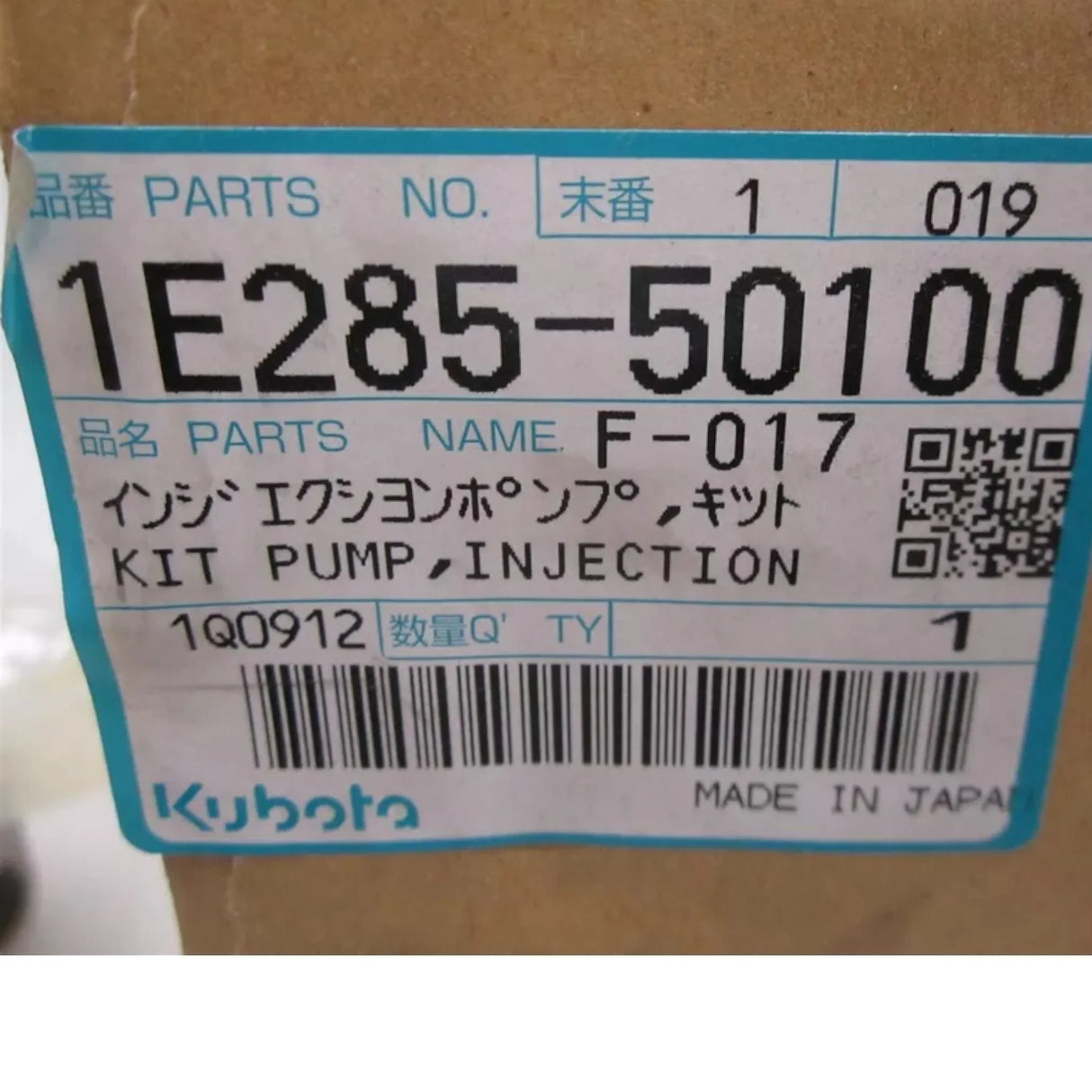 1E285-50100 Kubota Injection Pump Kit - Truck To Trailer
