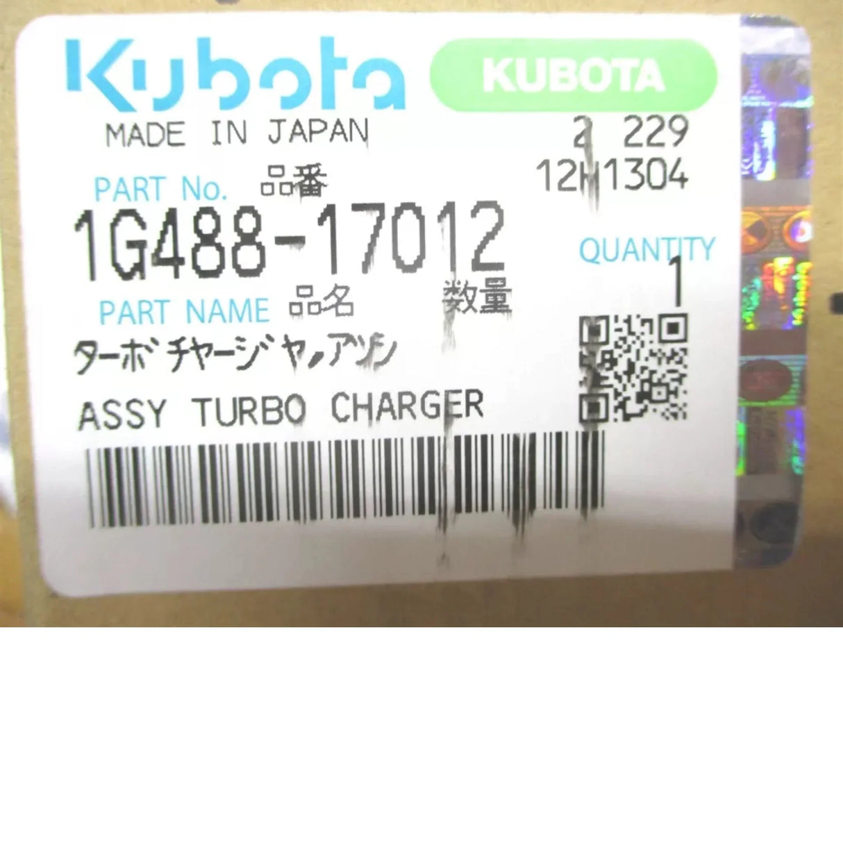 1G488-17012 Kubota Assy Turbo Charger - Truck To Trailer