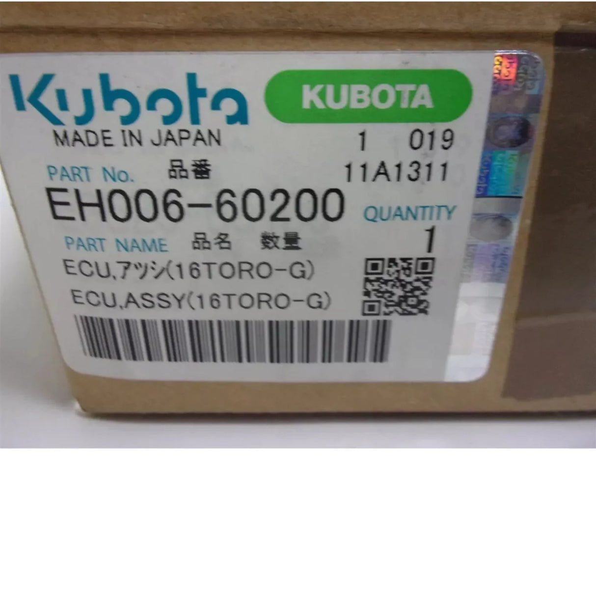 EH006-60200 Kubota ECU Assy 16TORO-G - Truck To Trailer