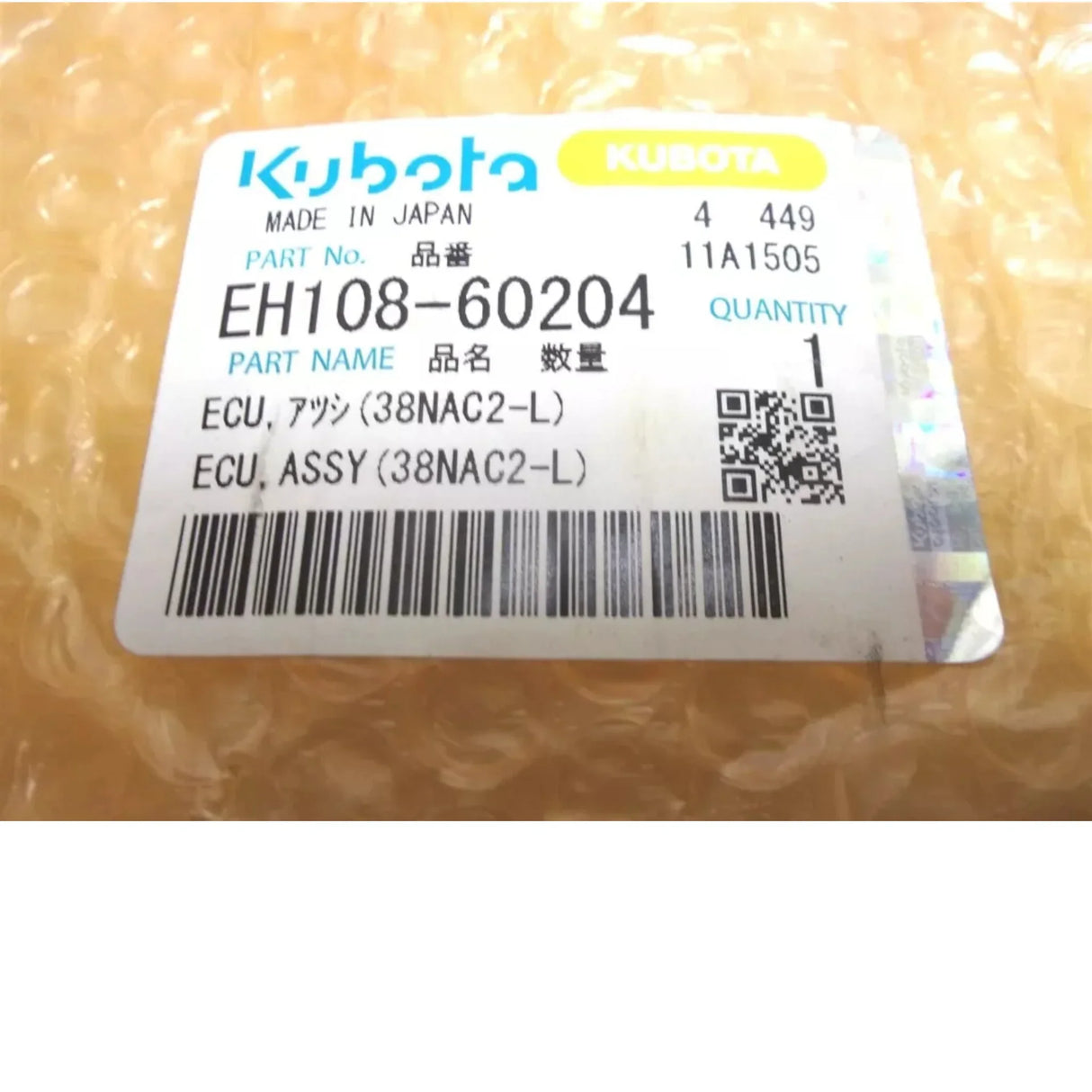 EH108-60204 Kubota ECU Assy 38NAC2-L - Truck To Trailer