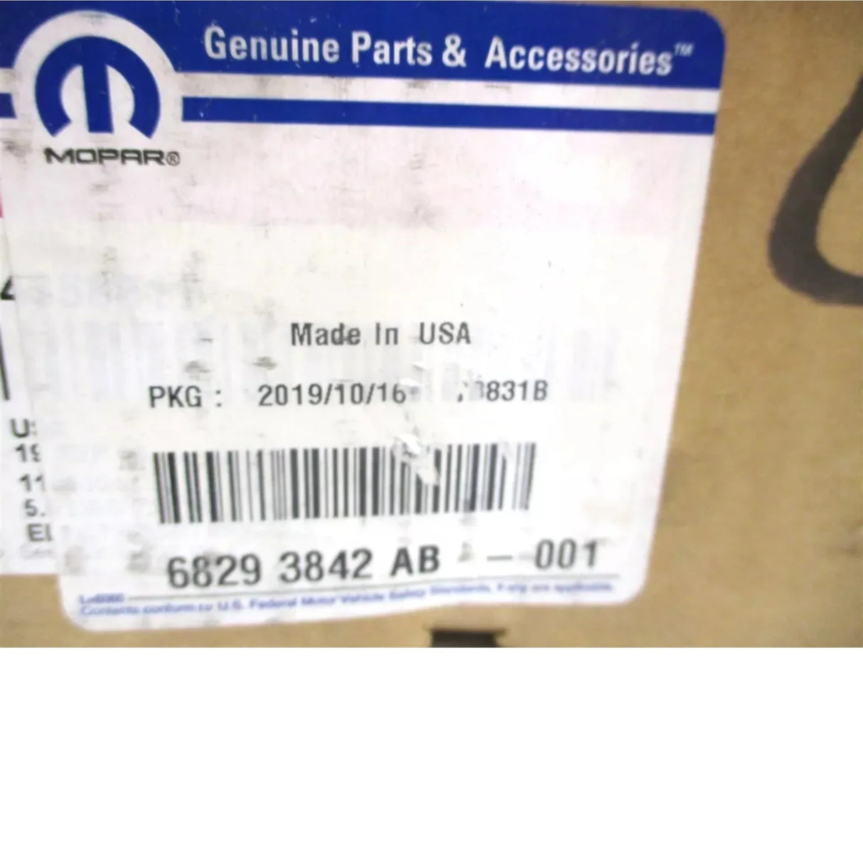 68293842AB Mopar Control Module 2016-17 Ram 2500 / 3500 6.7L - Truck To Trailer