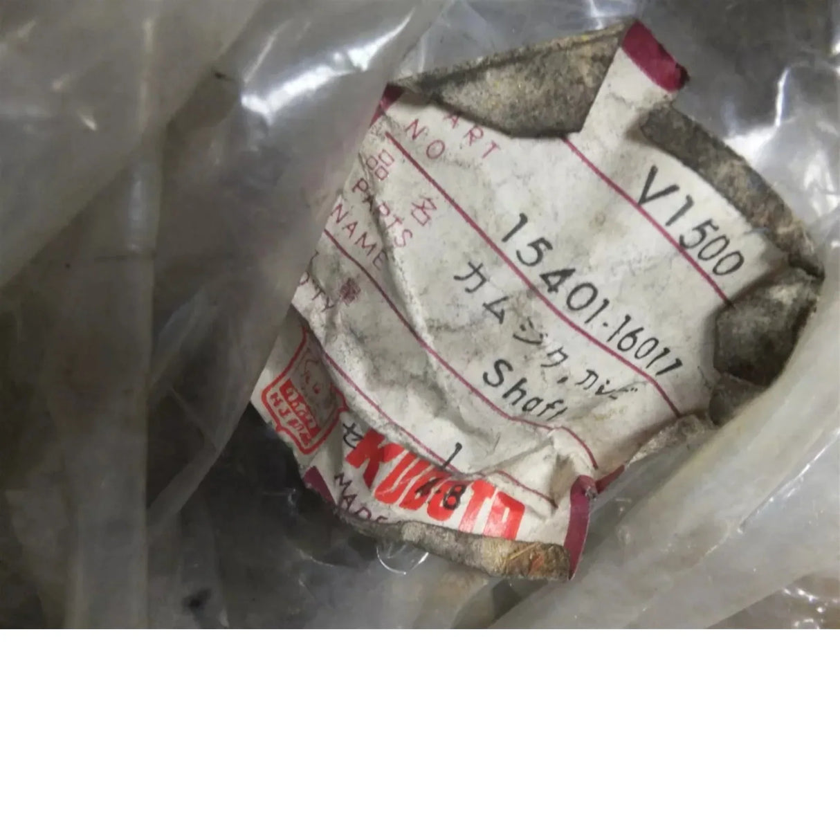 15401-16011 Kubota Camshaft Assembly - Truck To Trailer