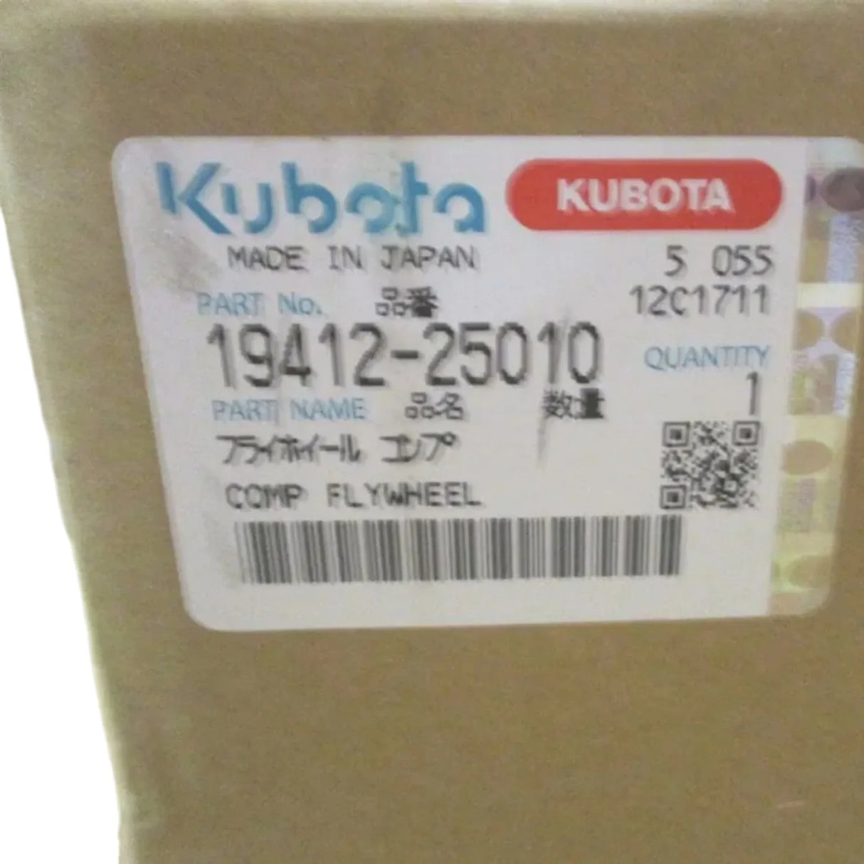 19412-25010 Kubota Flywheel - Truck To Trailer