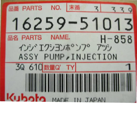 16259-51013 Kubota Injection Pump Assembly - Truck To Trailer