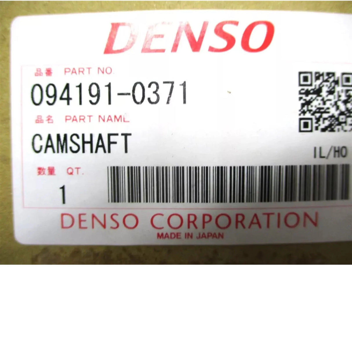 094191-0371 Denso Fuel Pump Camshaft - Truck To Trailer