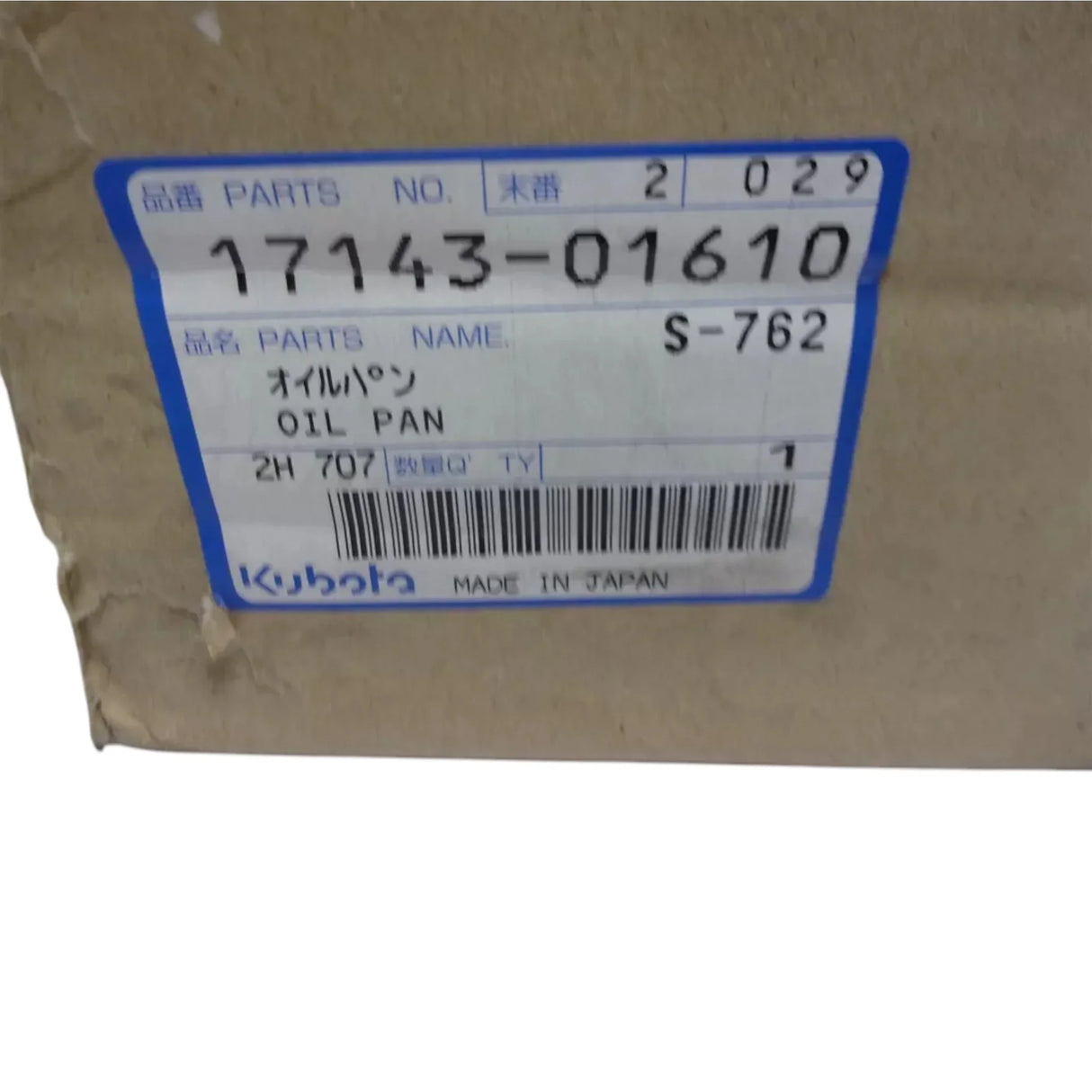17143-01610 Kubota Oil Pan KJ-S130D-USA GV-1125Q-60-KTC - Truck To Trailer
