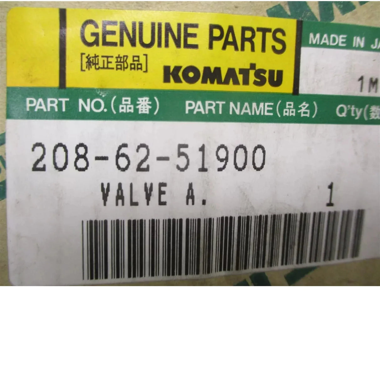 208-62-51900 Komatsu Valve ASM - Truck To Trailer