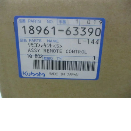 18961-63390 Kubota Remote Control Assembly - Truck To Trailer