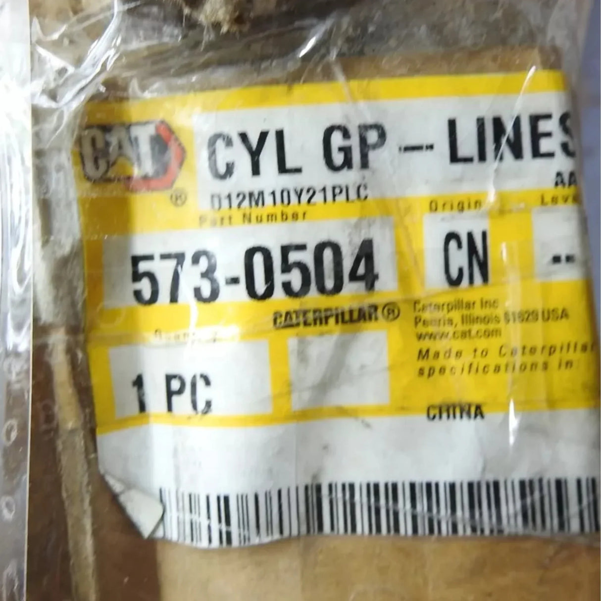 573-0504 Caterpillar Hydraulic Cylinder - Truck To Trailer