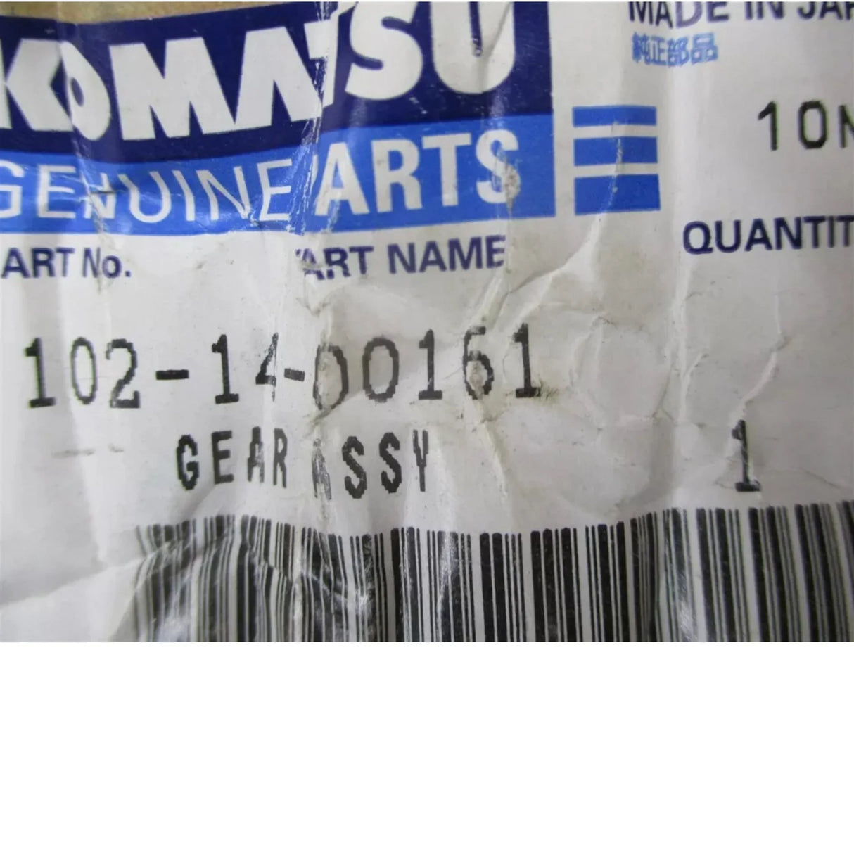 102-14-00161 Komatsu Bever Gear Pinion Set - Truck To Trailer