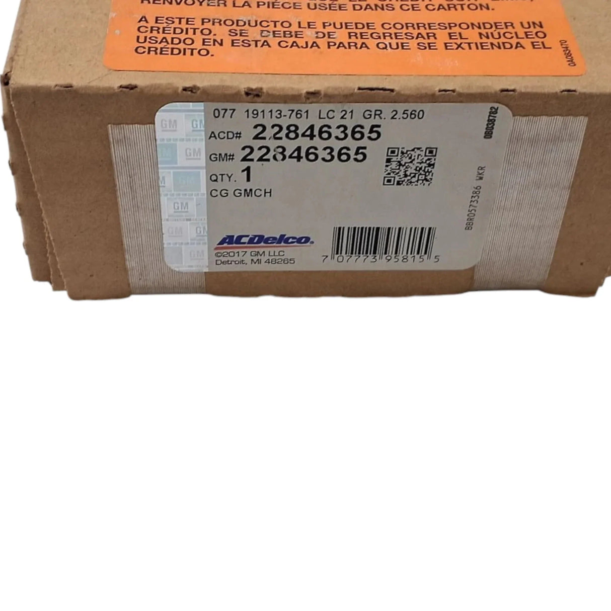 22846365 Genuine GM Control Module Assembly 12V - Truck To Trailer