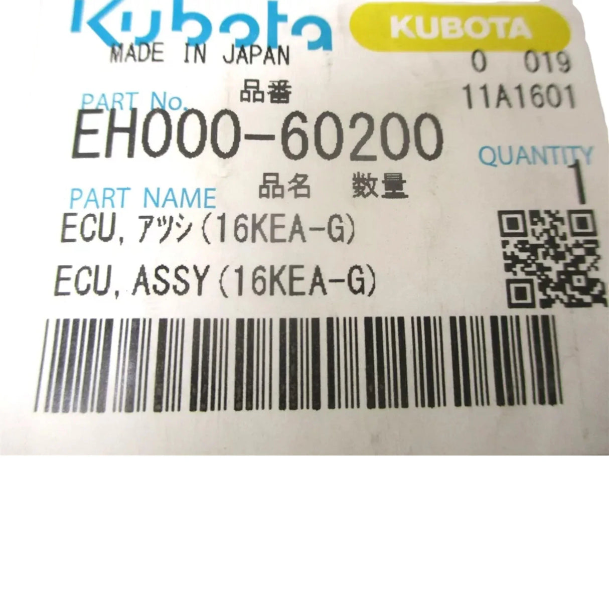 EH000-60200 Kubota Engine ECU WG1605-G - Truck To Trailer