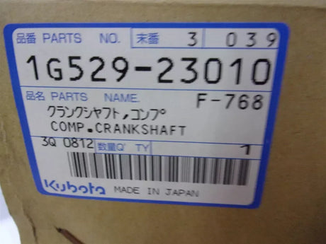 1G529-23010 Kubota Engine Crakcase V3300 V3300DI - Truck To Trailer