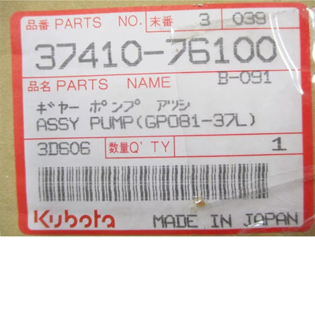 37410-76100 Kubota Hydlaulic Pump GPO81-37L ST-30 - Truck To Trailer