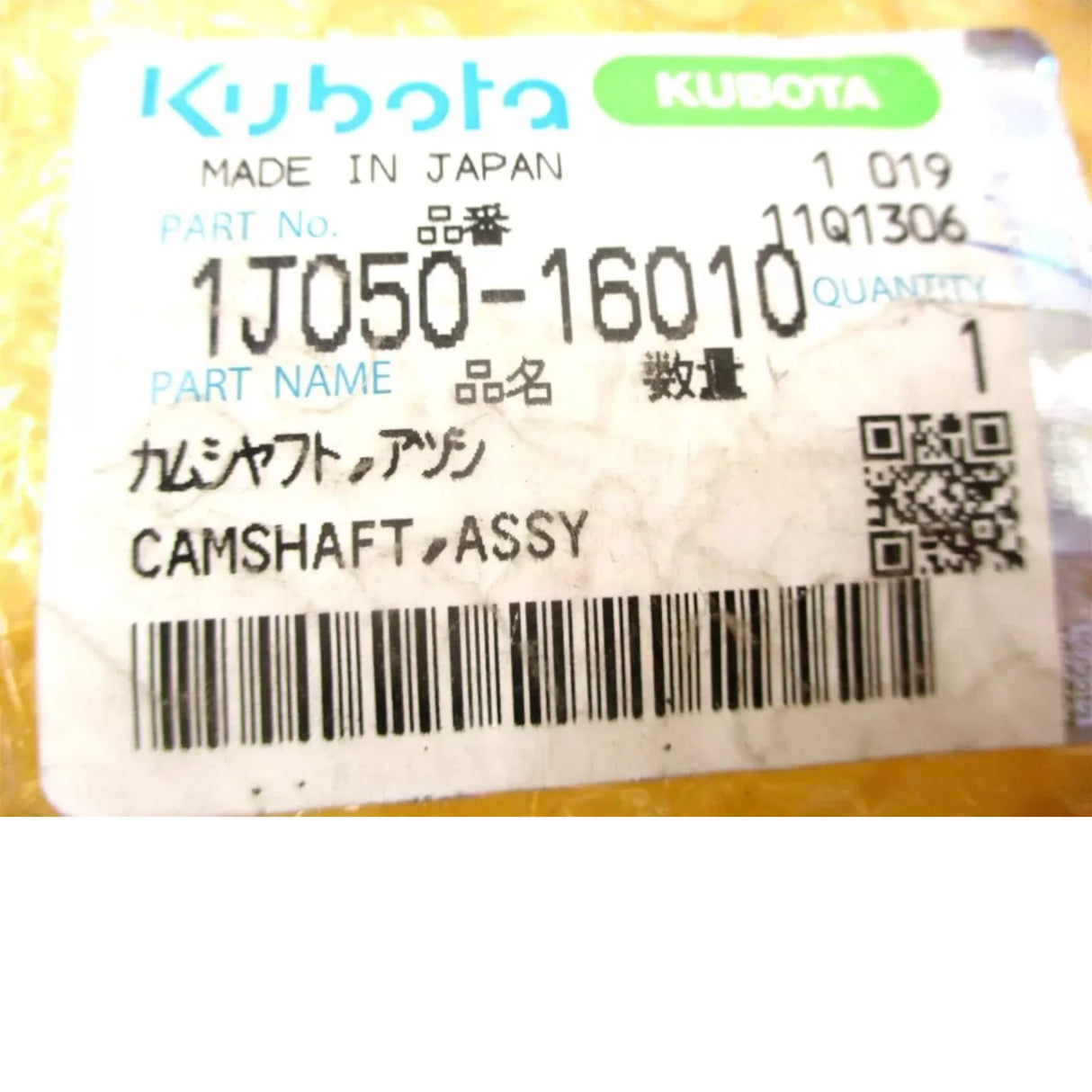 1J050-16010 Kubota Camshaft Assembly - Truck To Trailer