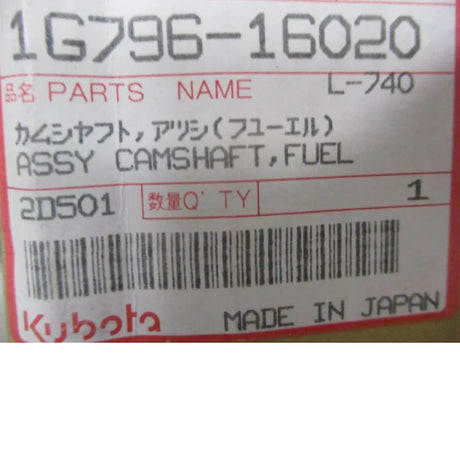 1G796-16020 Genuine Kubota Fuel Camshaft V2203 - Truck To Trailer