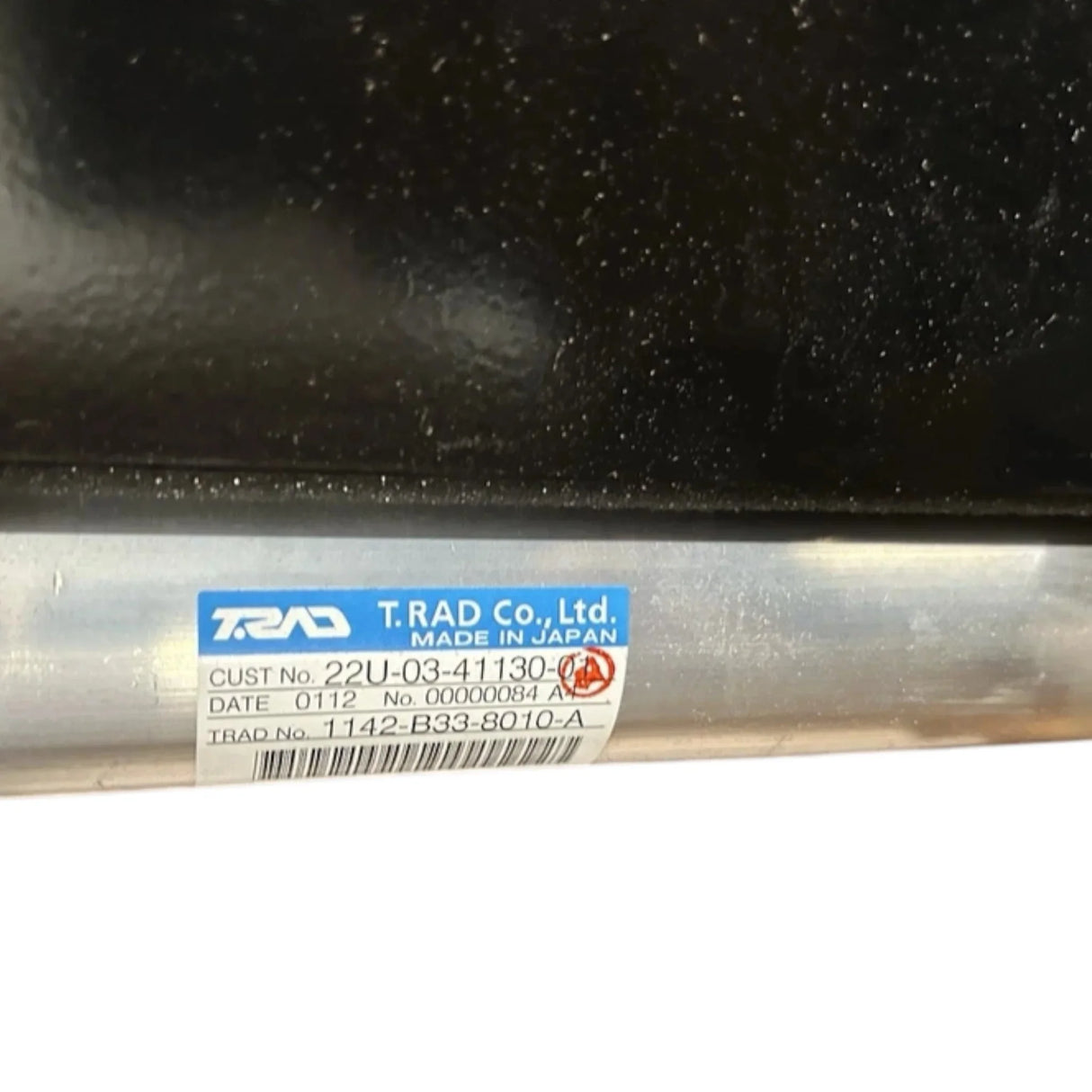 22U-03-41130 Komatsu Oil Cooler Assembly - Truck To Trailer