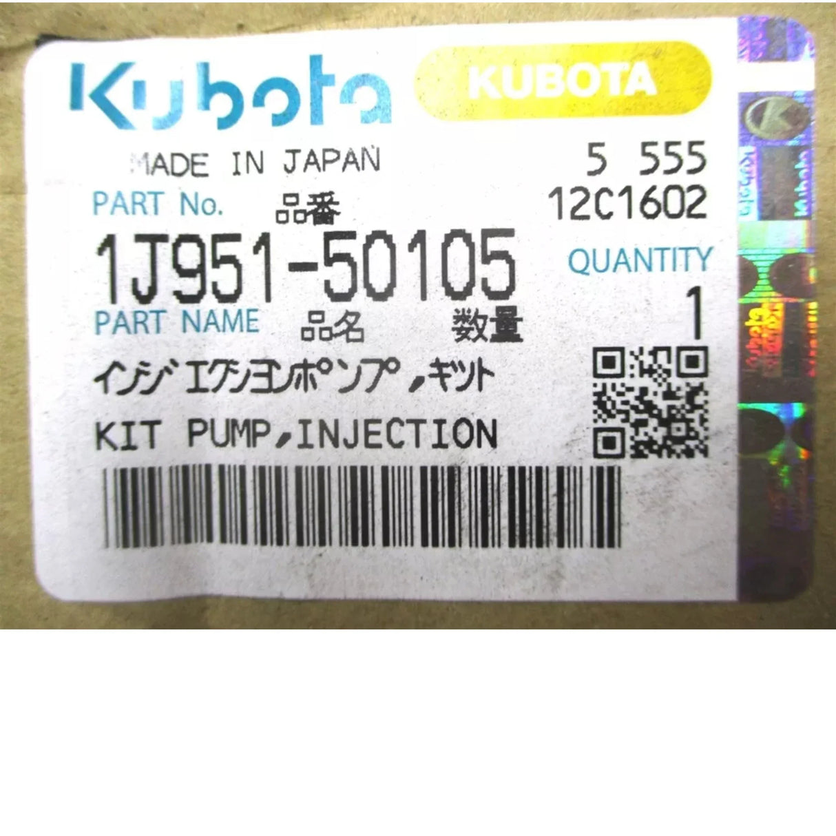 1J951-50105 Kubota Fuel Injection Pump - Truck To Trailer