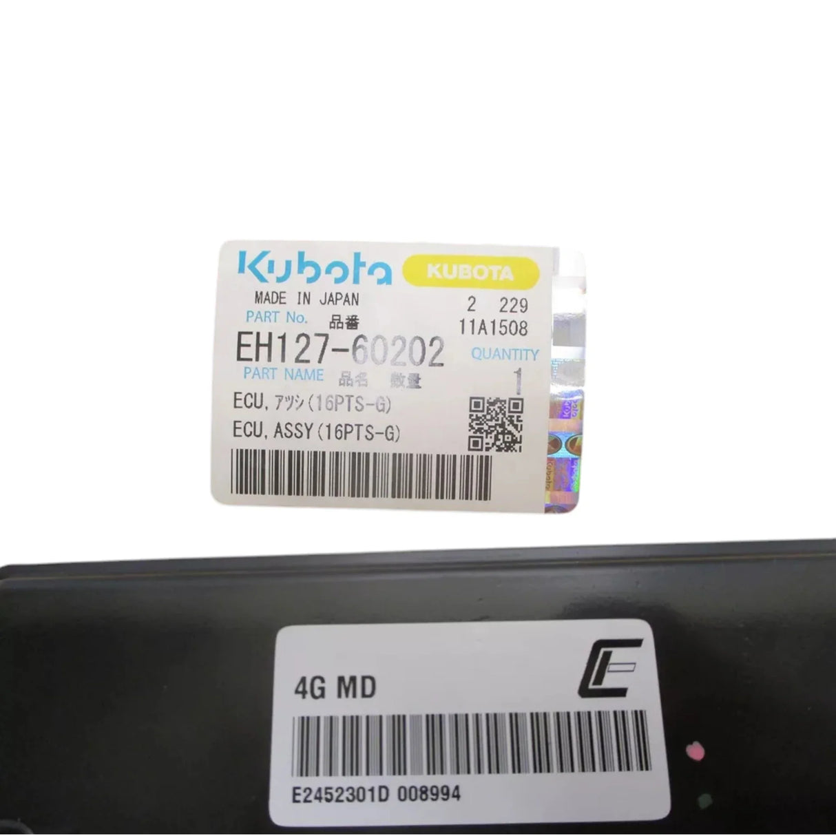 EH127-60202 Kubota ECU 16PTS-G - Truck To Trailer