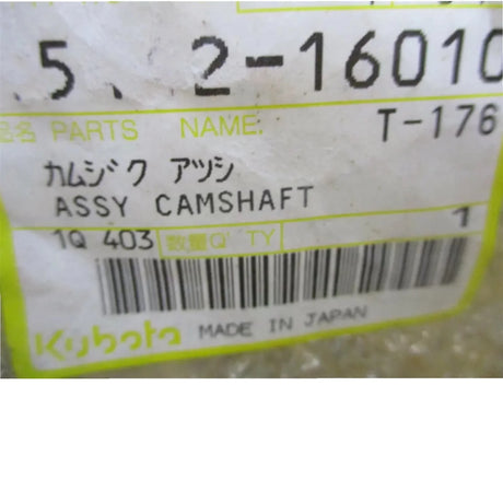 15442-16010 Kubota Camshaft Assembly - Truck To Trailer