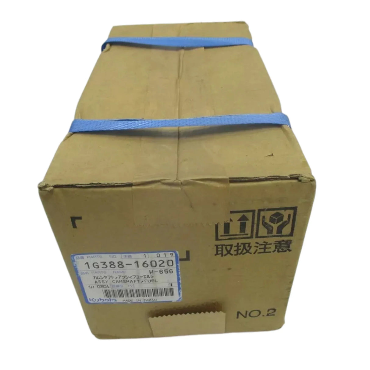 1G388-16020 Kubota Fuel Camshaft D1503 D1703 SQ-14 Engine - Truck To Trailer