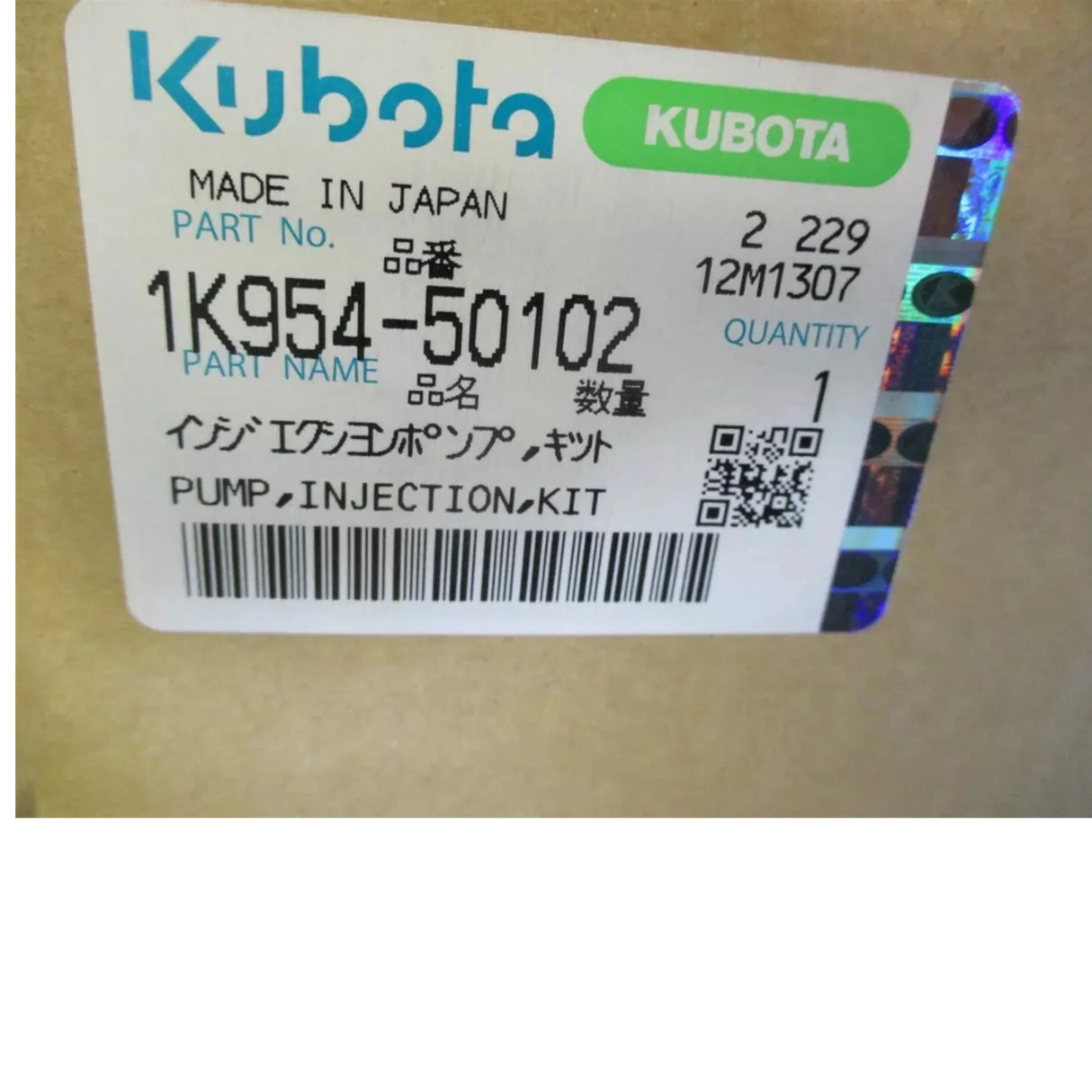 1K954-50102 Kubota Pump Injection - Truck To Trailer