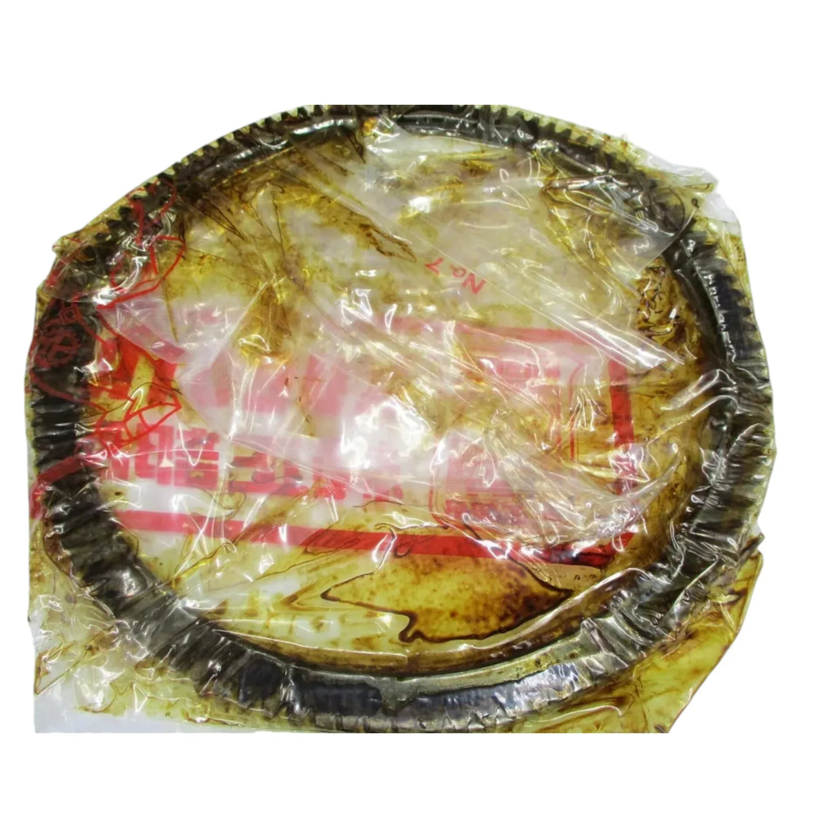 15231-25115 Kubota Flywheel Ring Gear B6000DT B6000 TRACTOR ZL600 - Truck To Trailer