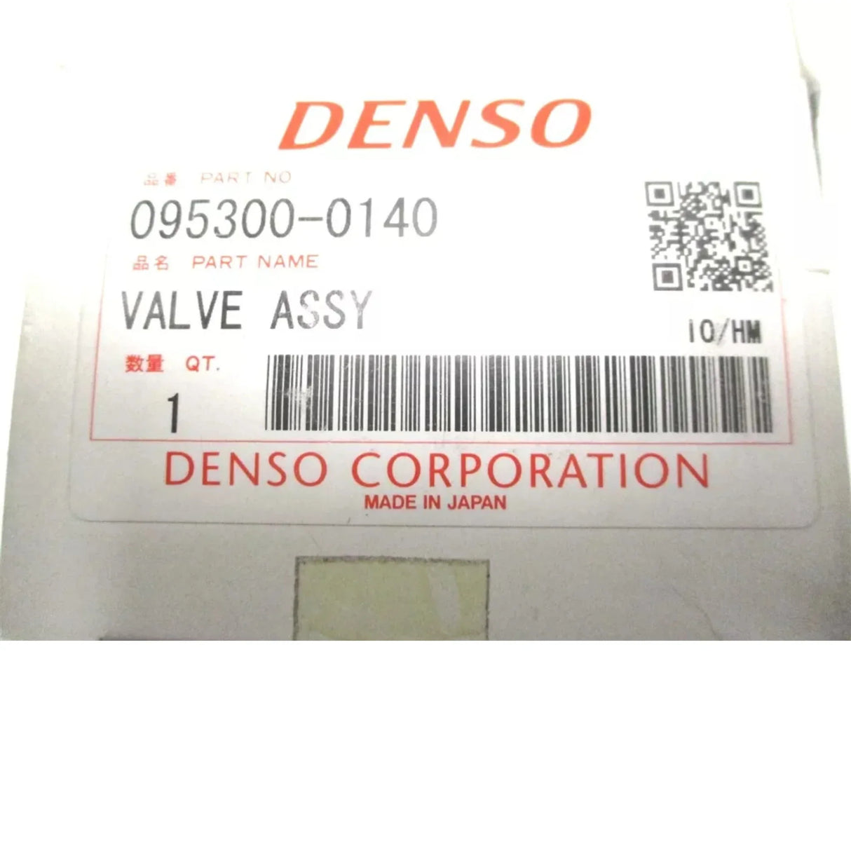 095300-0140 Denso Pump Control Valve - Truck To Trailer