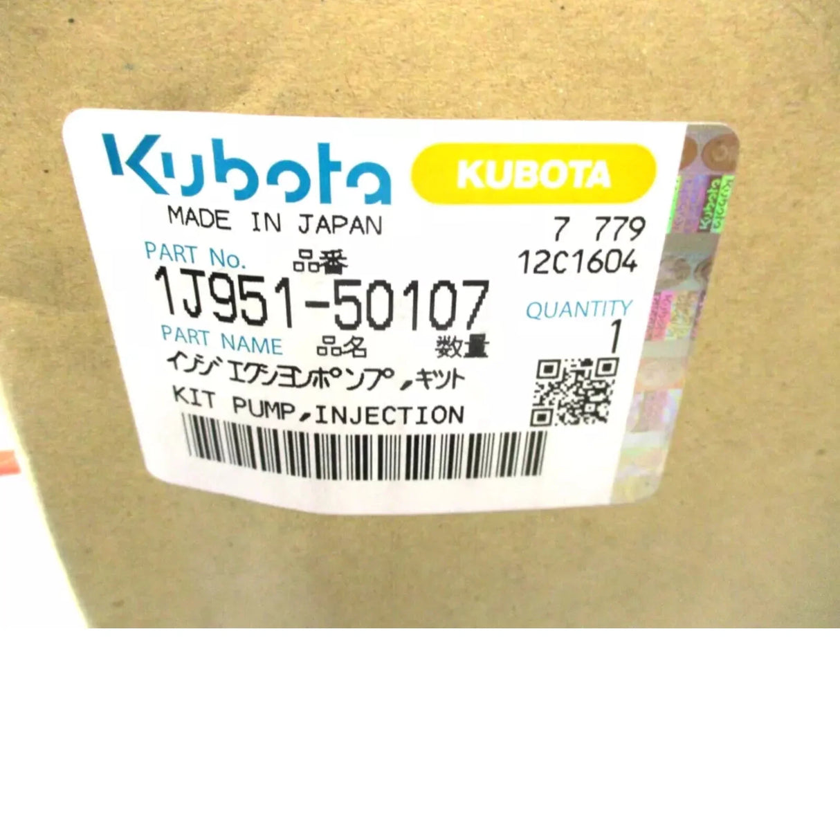 1J951-50107 Kubota Injection Pump - Truck To Trailer