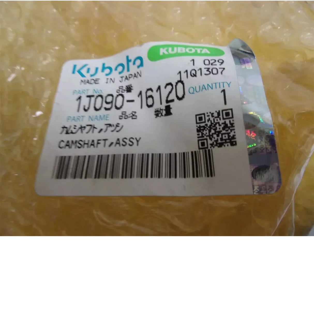 1J090-16120 Kubota Camshaft Z482 - Truck To Trailer