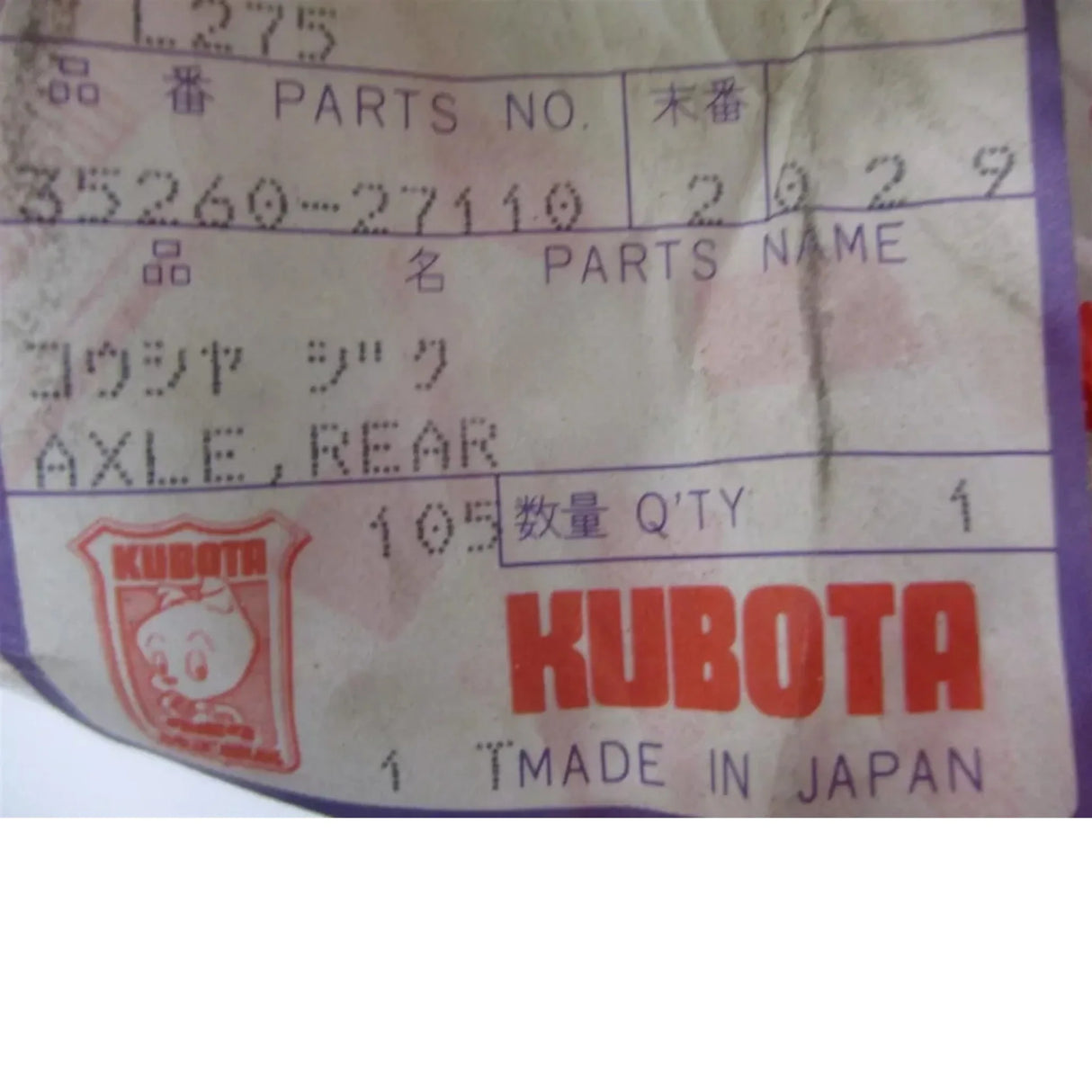 35260-27110 Kubota Rear Axle L235 L275 - Truck To Trailer