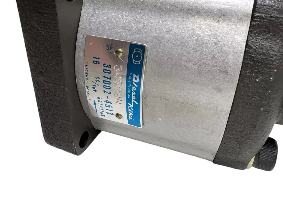 36530-82204 Kubota Oil Presure Pump - Truck To Trailer