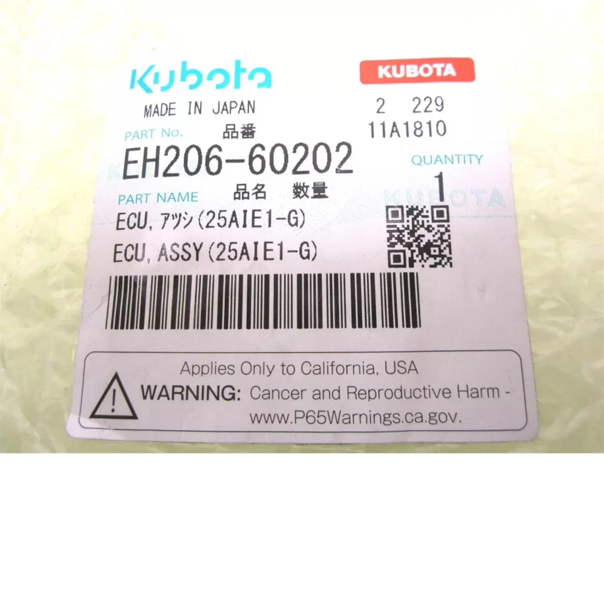 EH206-60202 Kubota ECU 25AIE1-G WG2503-G-E3-AIE-1 - Truck To Trailer