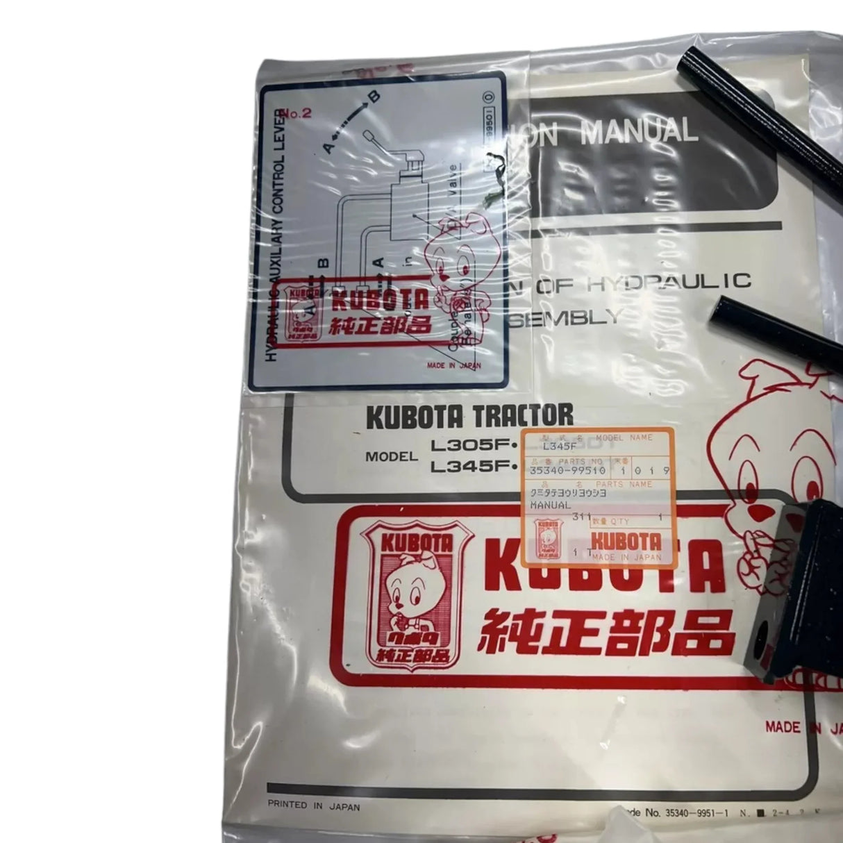 35340-99400 Kubota Control Valve Assembly - Truck To Trailer