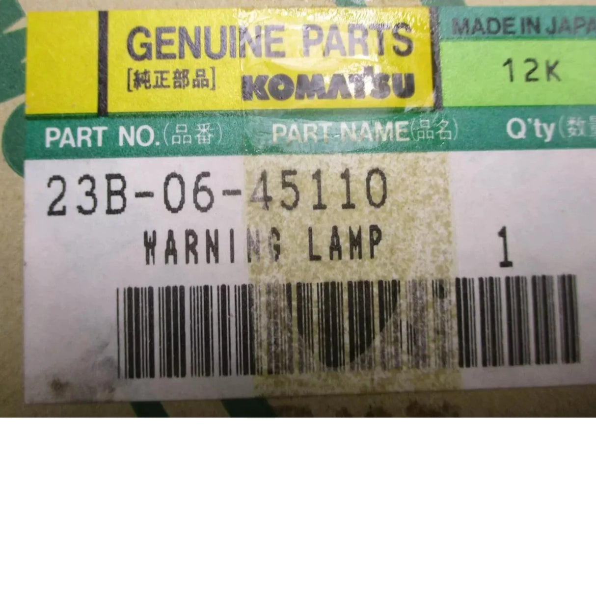 23B-06-45110 Komatsu Instrument Panel Warning Lamp GD555 GD655 GD675 - Truck To Trailer