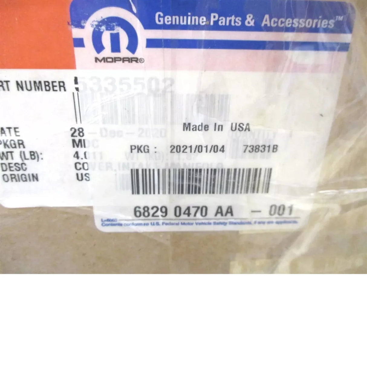 68290470AA Mopar Intake Manifold Cover Heater 2007-2024 RAM 2500/3500 - Truck To Trailer