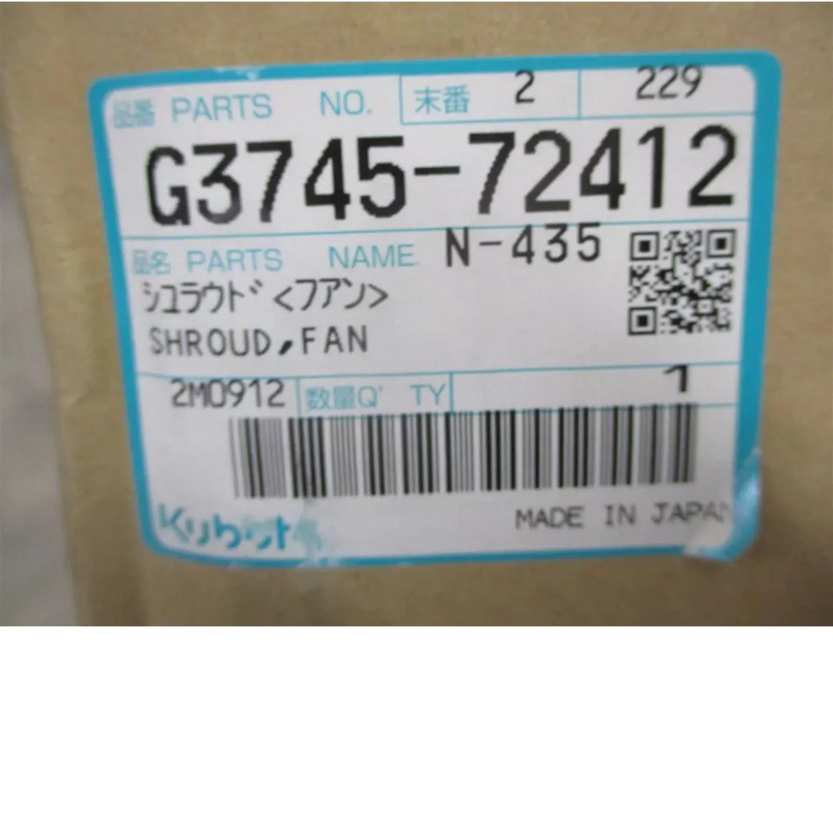 G3745-72412 Kubota Engine Fan Shroud - Truck To Trailer