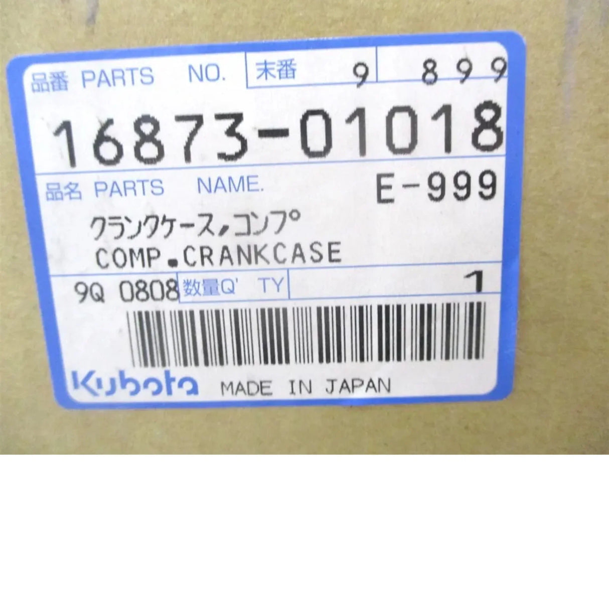 16873-01018 Kubota Engine Block Crankcase ZD18 ZD18F F1900 F1900E - Truck To Trailer
