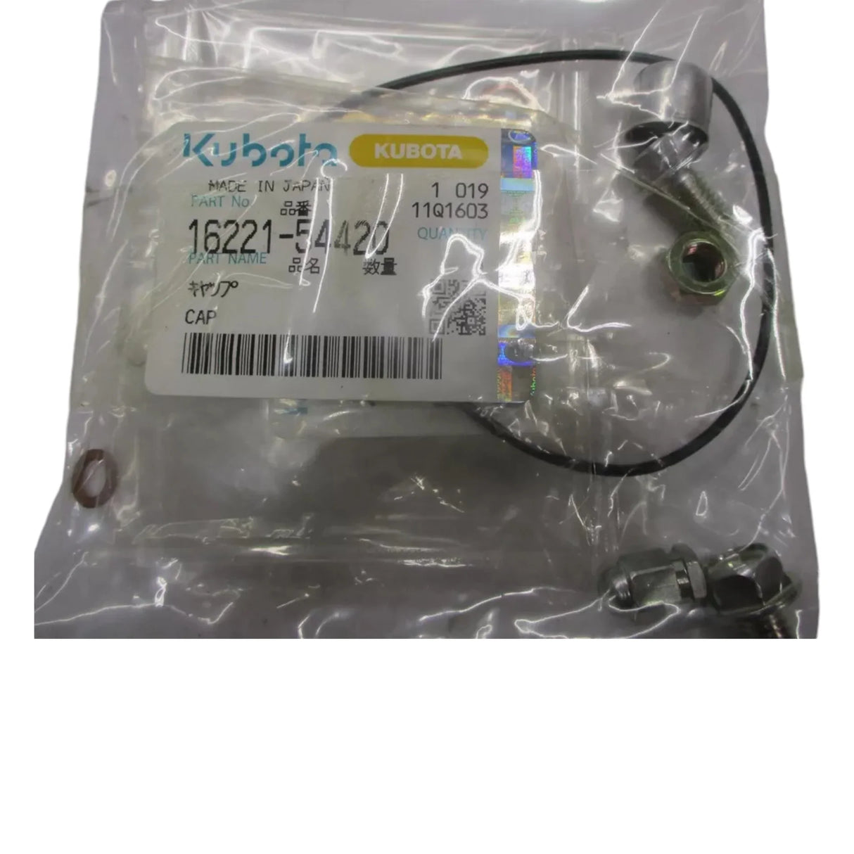 1E350-50100 Kubota Fuel Injection Pump Kit - Truck To Trailer