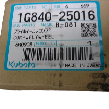 1G840-25016 Kubota Flywheel - Truck To Trailer