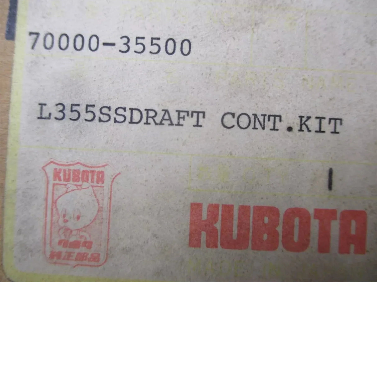 70000-35500 Kubota Draft Control Kit L355SS L295 - Truck To Trailer