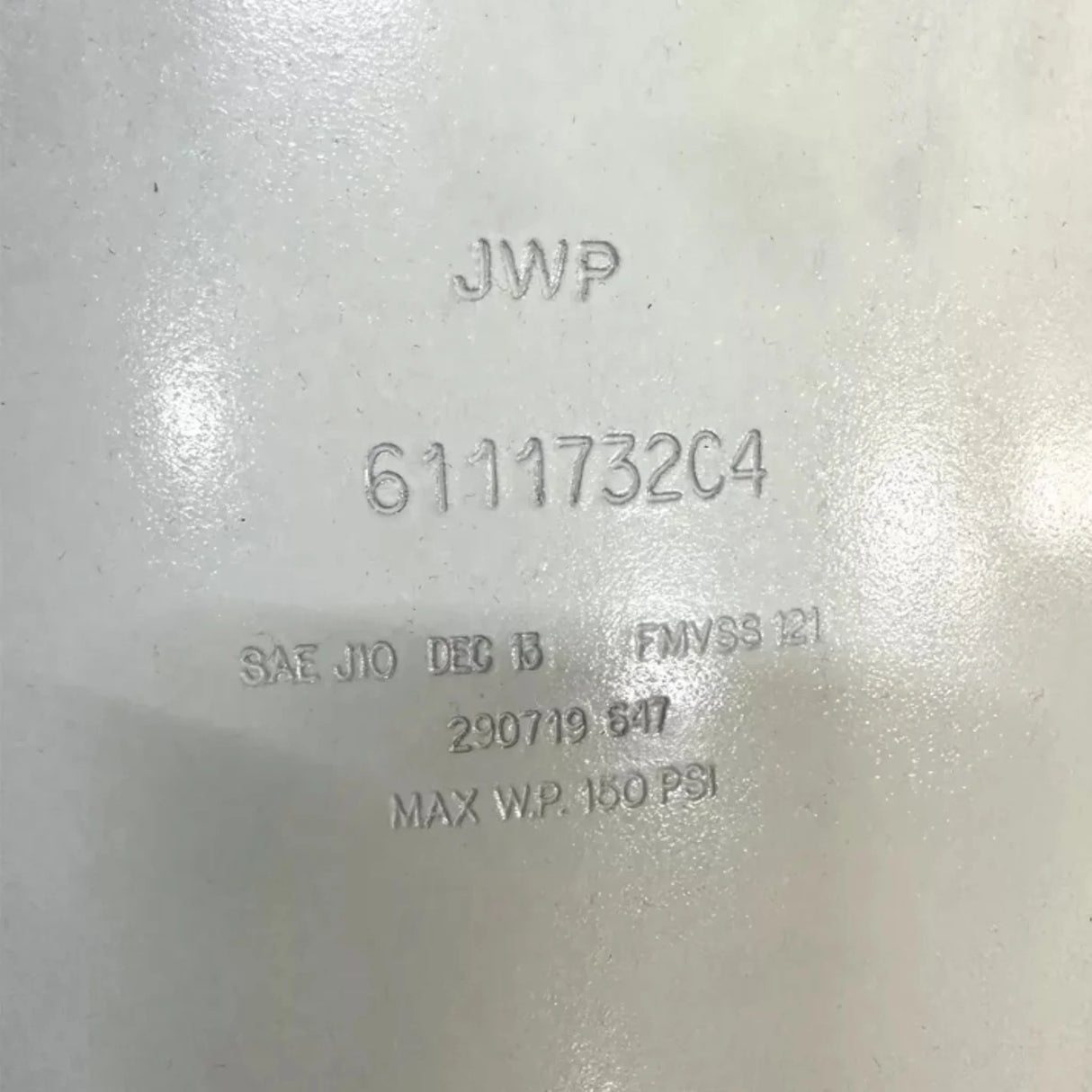 6111732C4 International Air Pressure Tank - Truck To Trailer