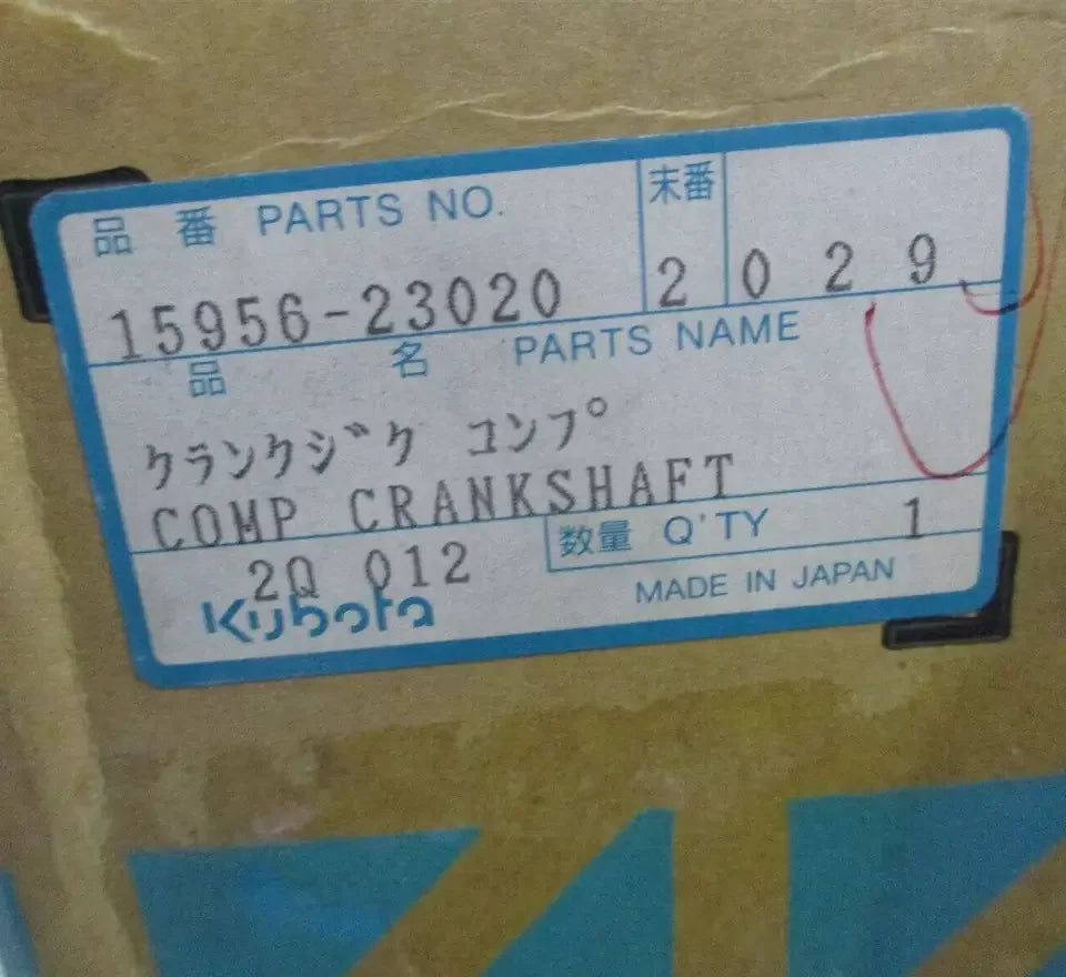 15956-23020 Kubota Crankshaft Comp - Truck To Trailer