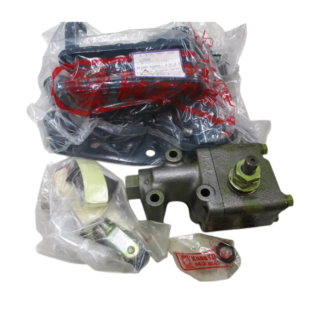 70000-35500 Kubota Draft Control Kit L355SS L295 - Truck To Trailer