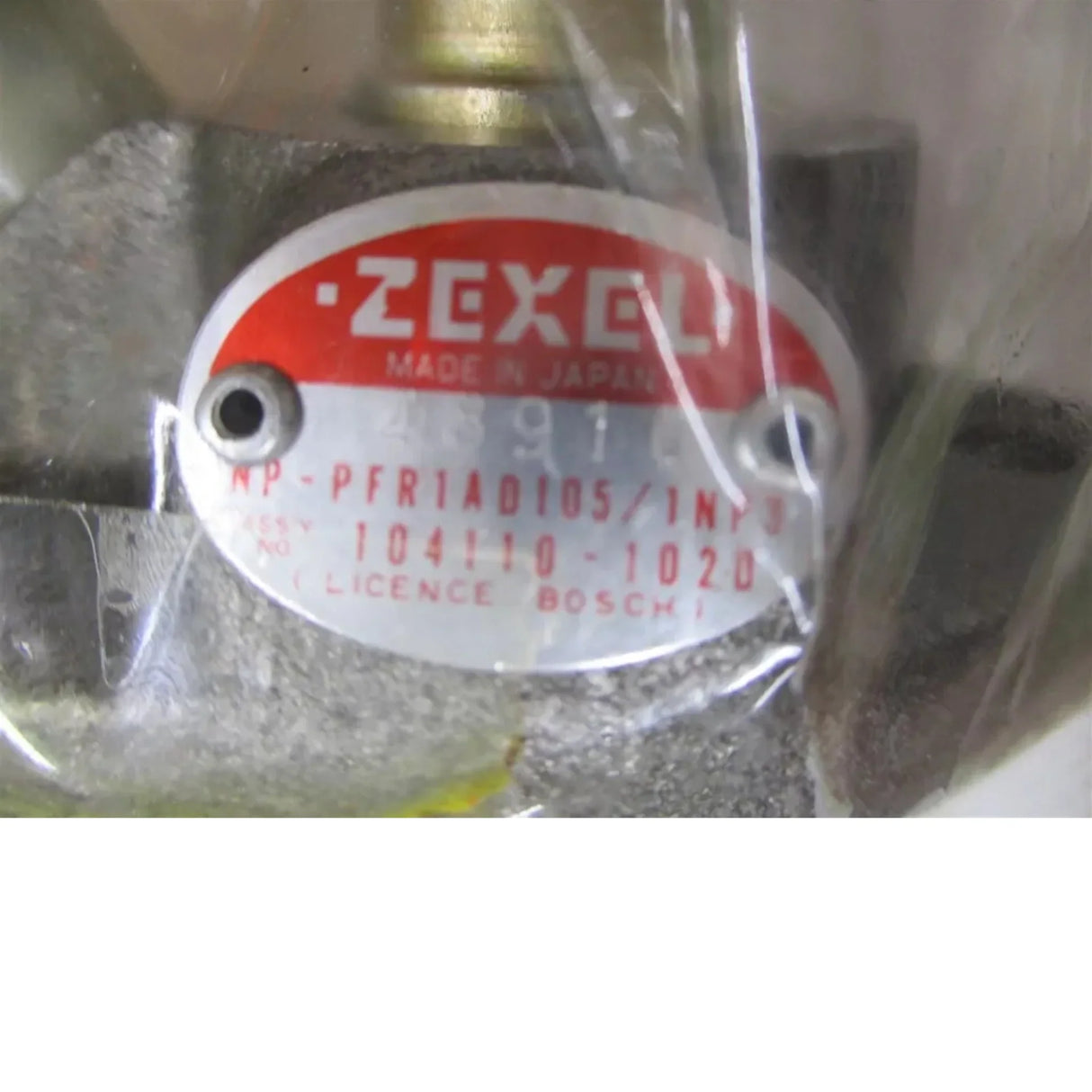 14181-51010 Kubota Injection Pump - Truck To Trailer