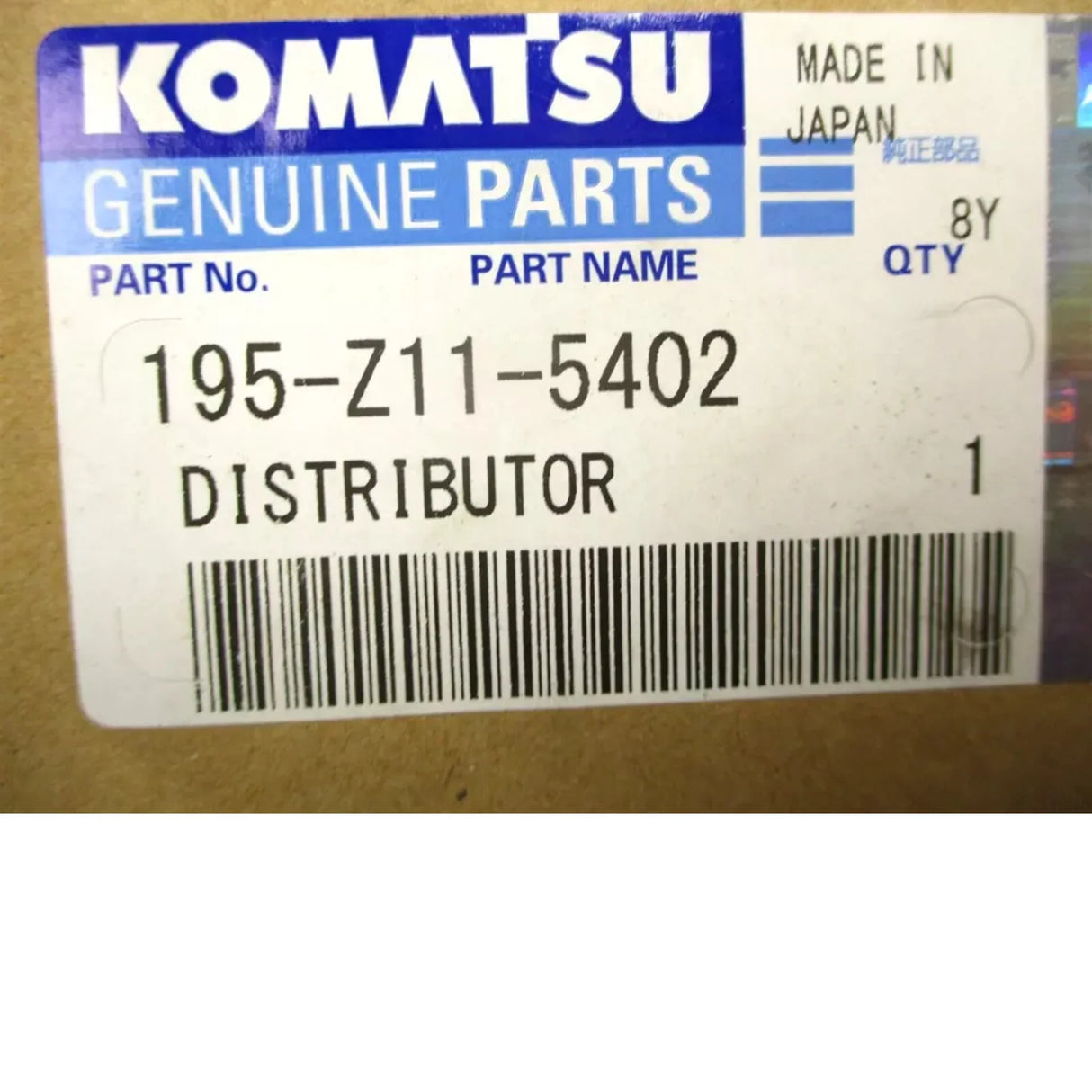 195-Z11-5402 Komatsu Distributor Blower - Truck To Trailer