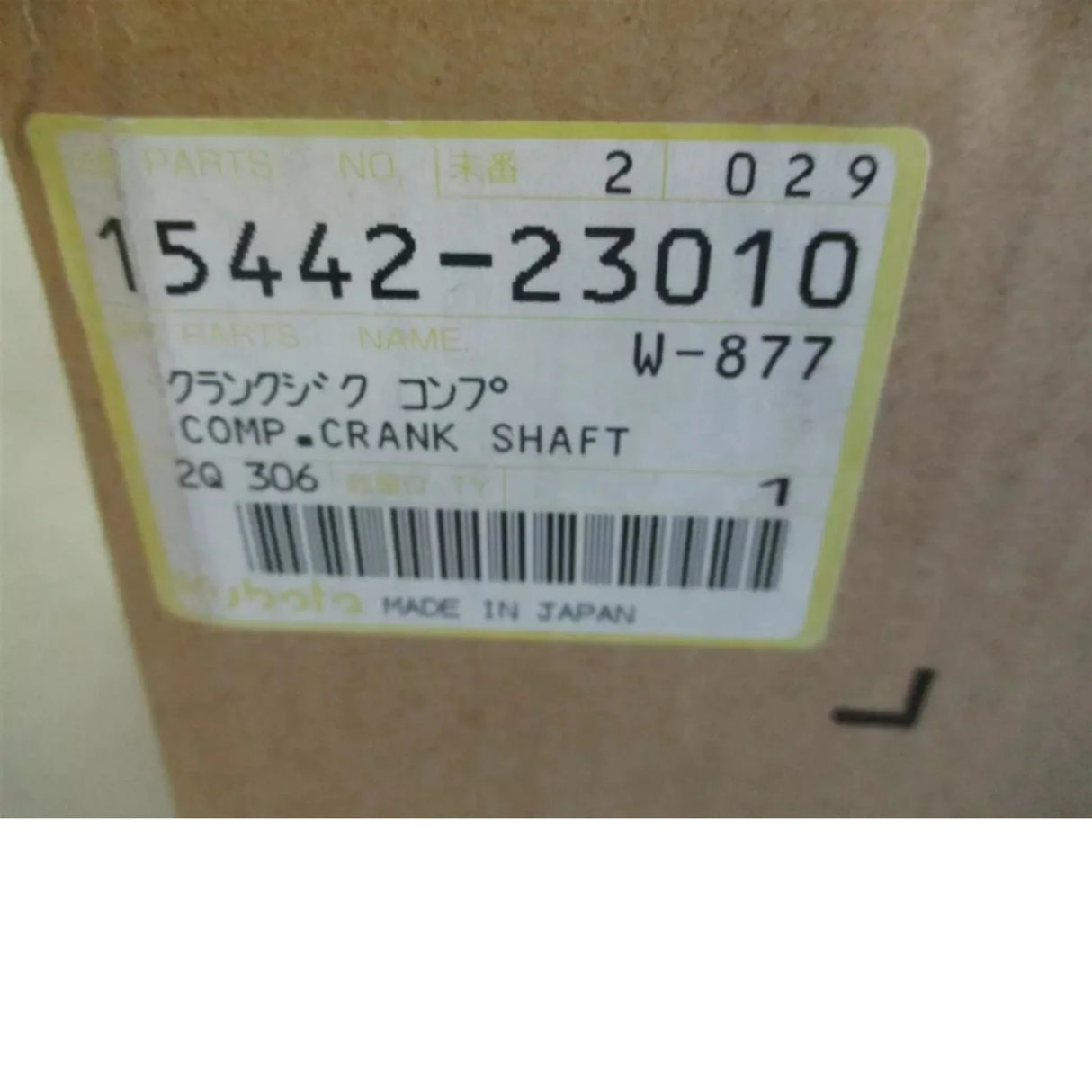 15442-23010 Kubota Crankshaft - Truck To Trailer